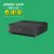 【EPSON感謝祭】Epson  EH-LS300 (黑色) 超短焦鐳射投影機 內置Android TV 【超短距】