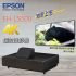 【4K極致畫質】EPSON EH-LS500 超短焦鐳射投影機(黑色)