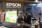 「學與教博覽2022」EPSON 全方位掌握教育新未來 專場