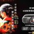 絕密公開 EPSON EF-21 / EF-22 雷射投影機 vs 國產同級品牌，拆解EPSON絕對競爭優勢之謎!