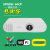 【EPSON感謝祭】EPSON EB-U50 內置WIFI 【特殊防塵】