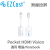 EZCast Pocket HDMI版本 1080p無線同屏器【投屏時Pocket HDMI無需連接WI-FI⎜無需安裝軟件】