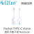 EZCast Pocket TYPE-C 版本 1080p無線同屏器【投屏時Pocket TYPE-C 無需連接WI-FI⎜無需安裝軟件】
