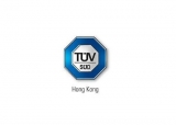 TUV SUD Hong Kong Ltd