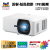 ViewSonic LS711HD 4,200 ANSI 流明 1080p 短焦雷射安裝投影機