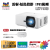 ViewSonic LS711HD 4,200 ANSI 流明 1080p 短焦雷射安裝投影機