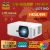 【拉投馬賀新歲】ViewSonic LS711HD 4,200 ANSI 流明 1080p 短焦雷射安裝投影機