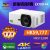 【 7年冠 精選感謝祭】ViewSonic LX700-4K 鐳射投影機 專為XBOX打機設計 Laser Home Projector​
