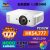 【 7年冠 精選感謝祭】ViewSonic PS502W 4000 ANSI 流明 WXGA 短焦商業和教育投影機