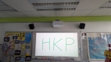 Sha Tin College