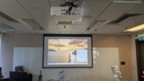 香港理工大學
