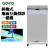 aovio 移動互動遊戲廣告系統 (第二代) IMFG-2G Movable Interactive Games Advertising System