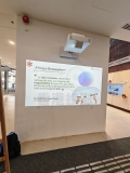 香港理工大學