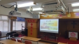 基督教香港信義會信望堂