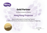 【香港投影】首次榮獲頒發 BenQ 互動觸控屏「香港最佳金獎合作伙伴」！