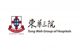 東華三院富晴長者日間護理中心