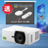 【六連冠感謝祭】ViewSonic LX700-4K 4K HDR 高亮劇院娛樂3D雷射投影機