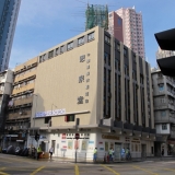 中國基督教播道會恩泉堂