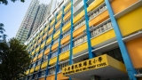 仁濟醫院陳耀星小學