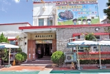 錦田公立蒙養學校